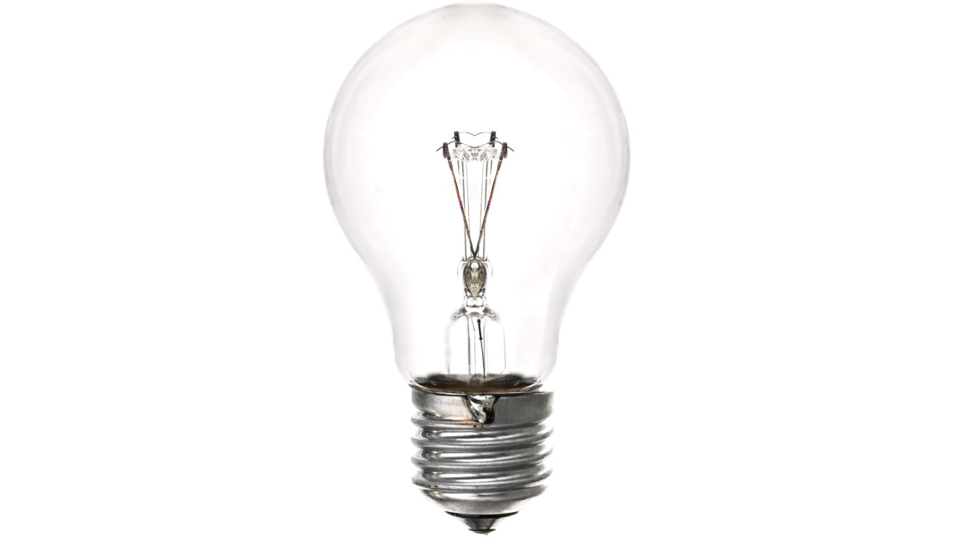 ef58637c7cff4668d15270f24557fec4
